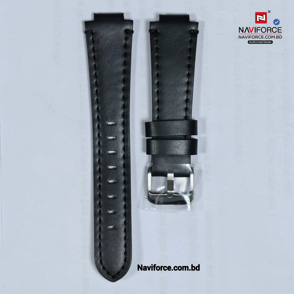 Naviforce Belt 9233 - Black