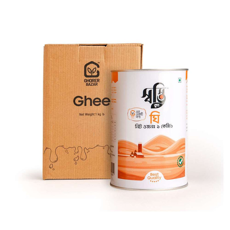 Gawa Ghee 1kg
