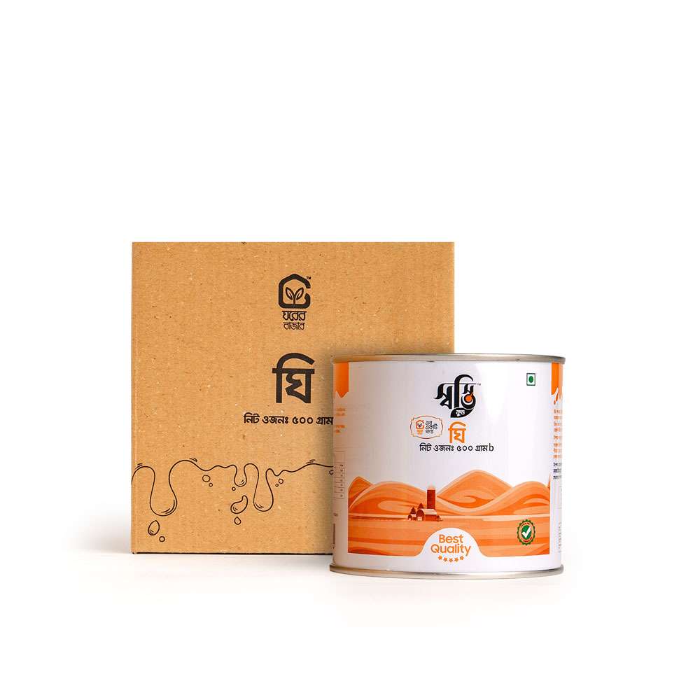 Gawa Ghee 500gm