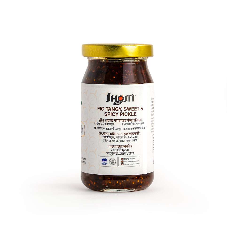 Fig Tangy, Sweet & Spicy Pickle 215g