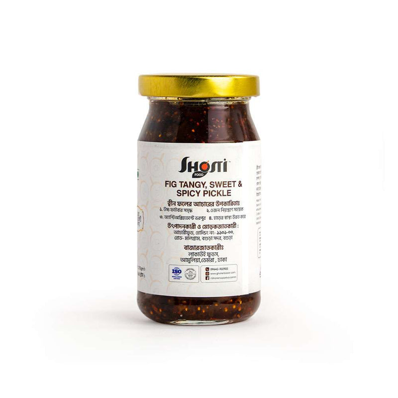 Fig Tangy, Sweet & Spicy Pickle 215g