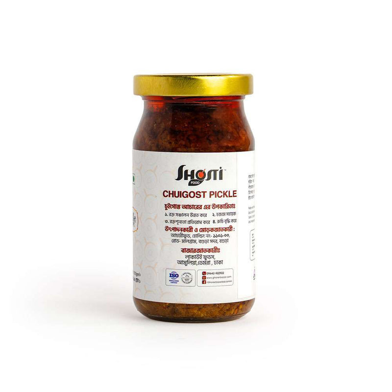 Chuigost Pickle 400g