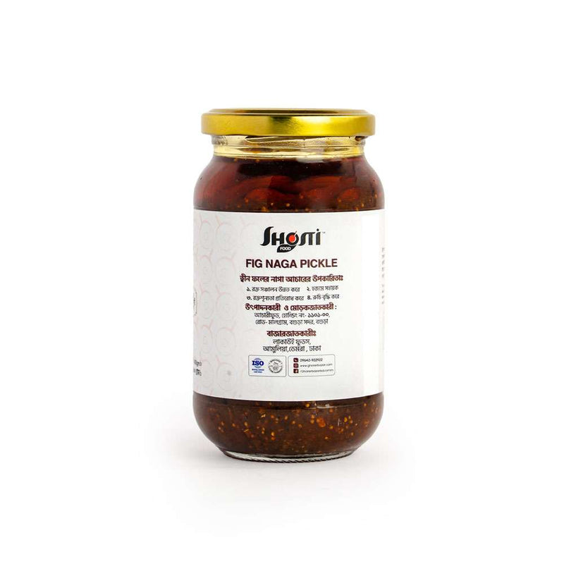 Fig Naga Pickle 400g