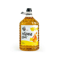 Shorisha Oil