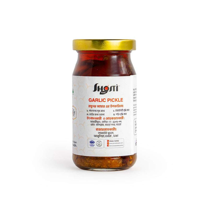 Garlic Pickle 215g