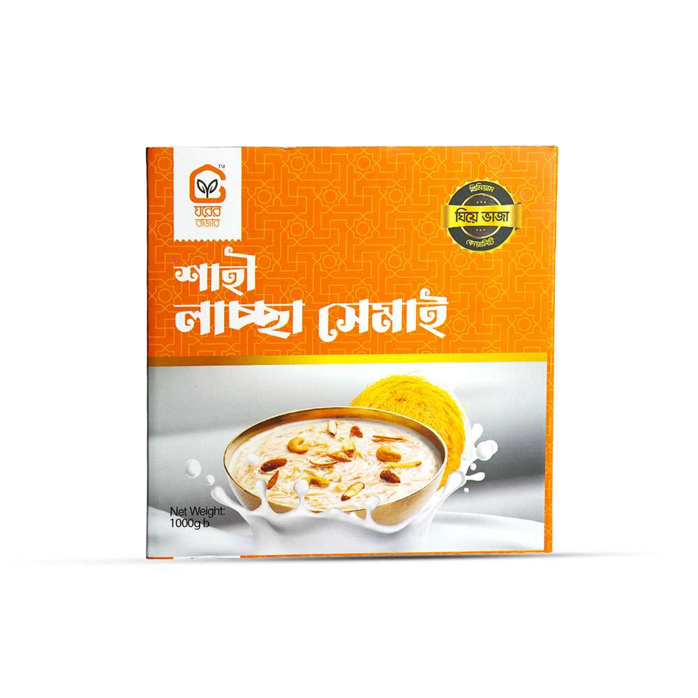 Lachcha Semai 1kg