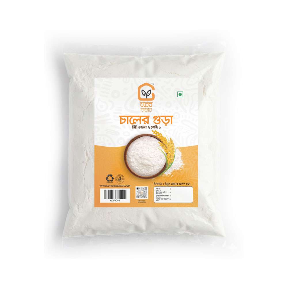 Rice Flour (Chaler Gura) 2kg