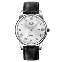Skmei 9058 - Silver White