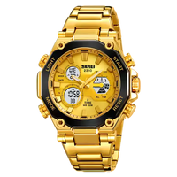 Skmei 2210 CH For Men - Black Gold