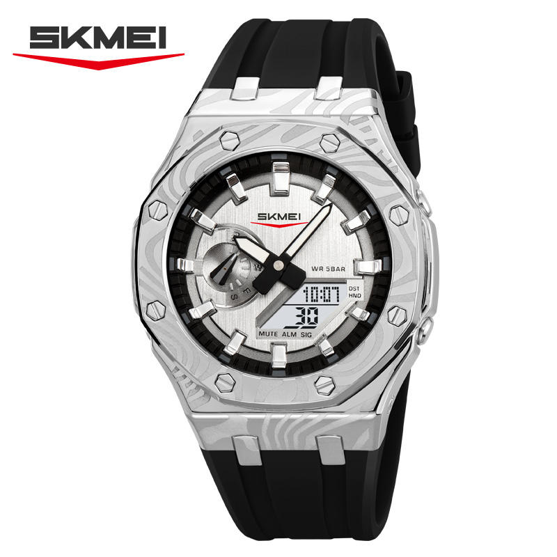 SKMEI 2471 Men's Sport Watch - Silver Black