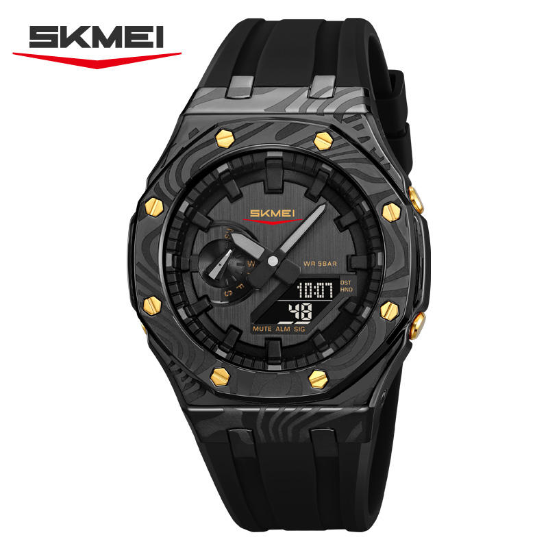 SKMEI 2471 Men's Sport Watch - Black Gold