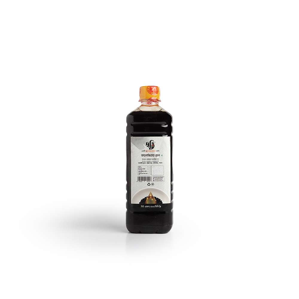 Black Cumin Seed Oil 500ml