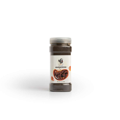Kala Bhuna Masala-250gm