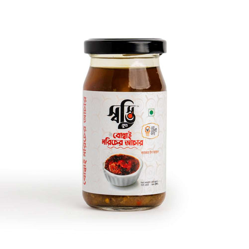 Bombai Morich Pickle 350g