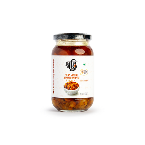 SINGLE CLOVE GARLIC PICKLE 375g