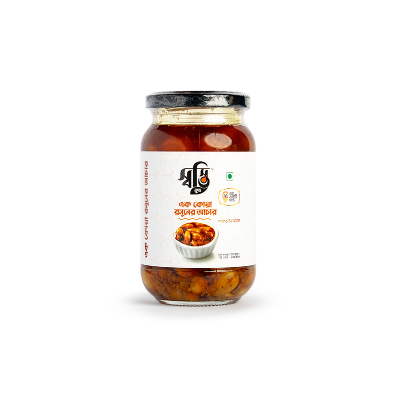 SINGLE CLOVE GARLIC PICKLE 375g