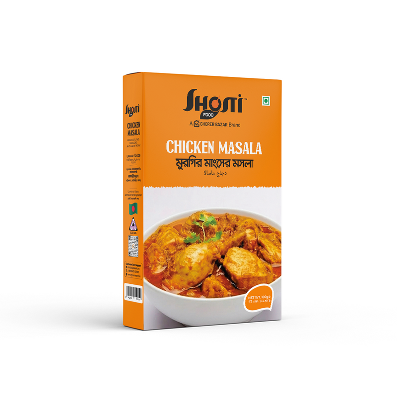 Chicken Masala 100g