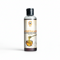 Kashmiri Sidr Honey 250g