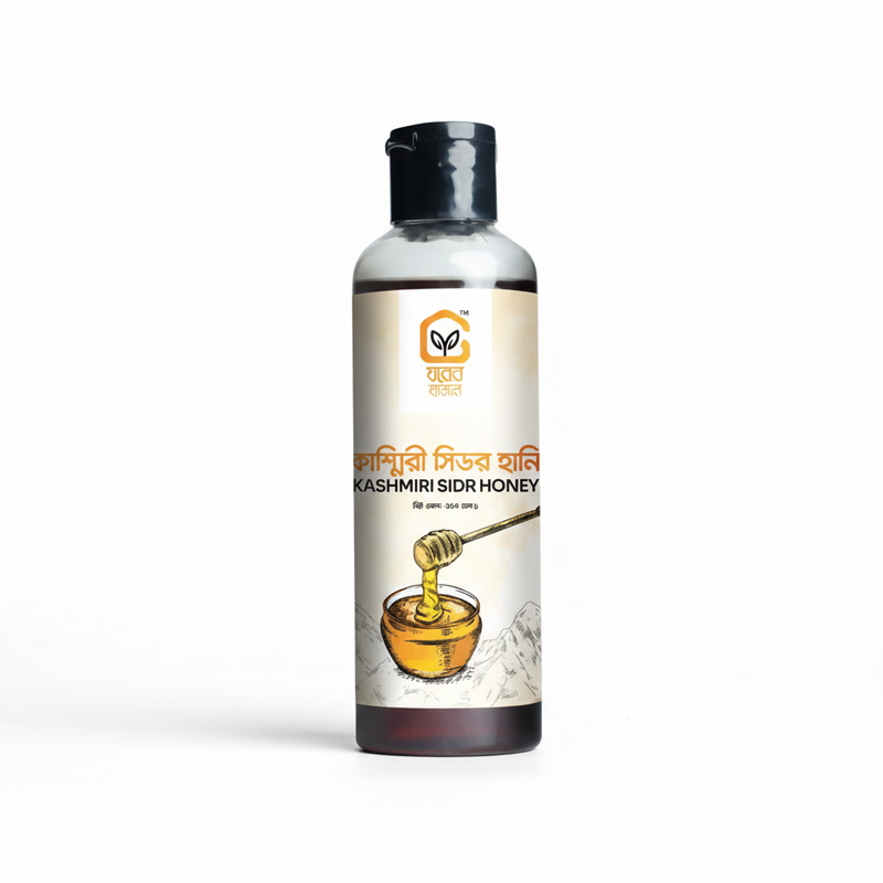 Kashmiri Sidr Honey 250g