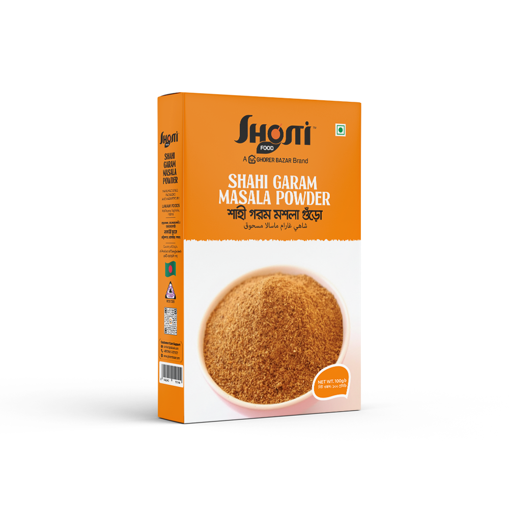 Shahi Masala 500gm