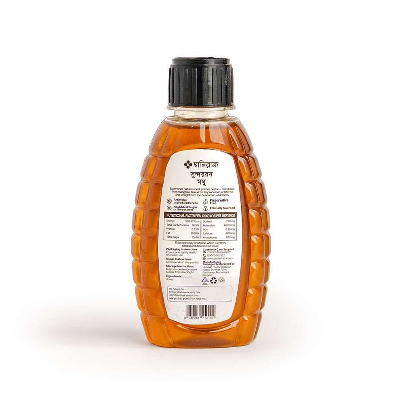 Sundarban Honey 250gm