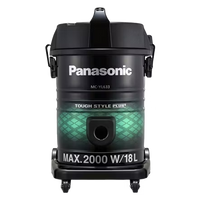 Panasonic MC-YL633 Tank Vacuum Cleaner