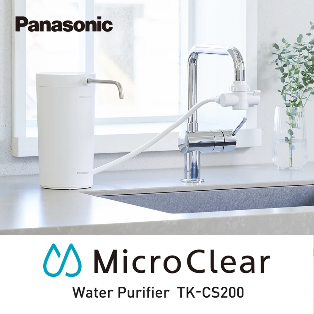 Panasonic TK-CS200 Water Purifiers