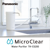 Panasonic TK-CS200 Water Purifiers