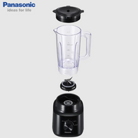 Panasonic Blender MX-CP3121 | 1.45L