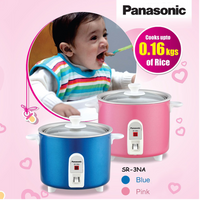 Panasonic Baby Rice Cooker SR-3NA | 0.27L