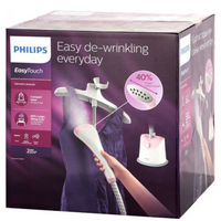 Philips Garments Steamer Iron - GC484