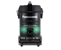 Panasonic MC-YL633 Tank Vacuum Cleaner