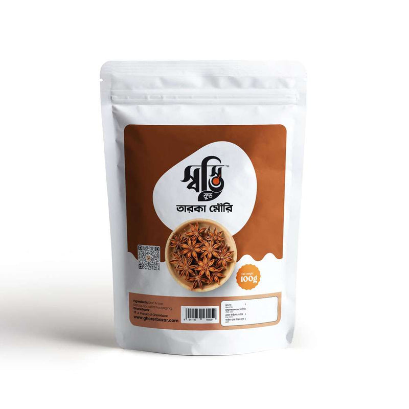 Star Anise 100g