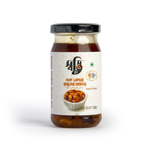 SINGLE CLOVE GARLIC PICKLE 200g