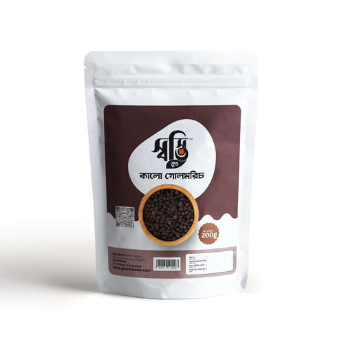 Black Pepper 200g