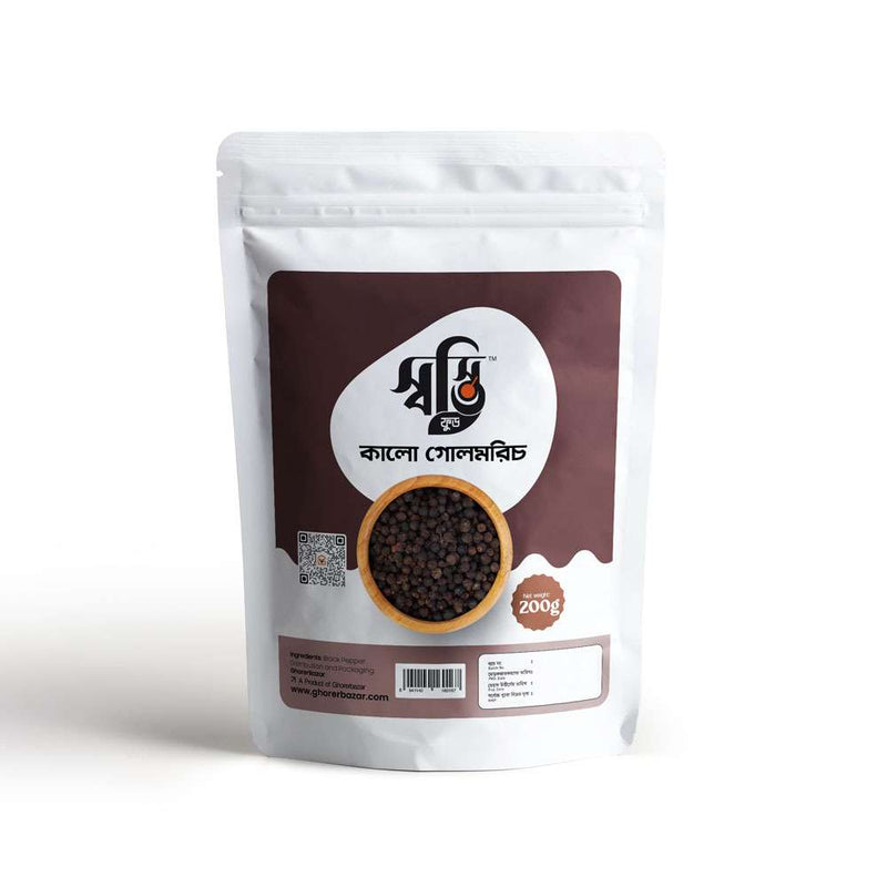 Black Pepper 200g