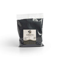 Black Cumin (Kalojira) 500gm